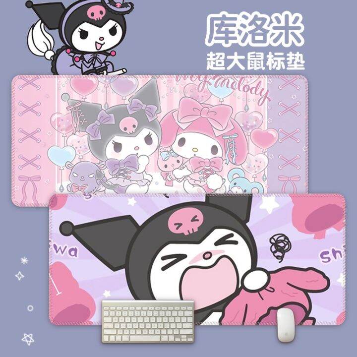 Cute Kuromi Mouse Pad Oversized Thickened Girl Office Desk Wristband ...