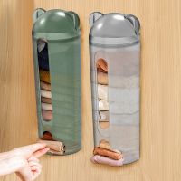 Garbage Bag Home Wall Hanging Storage Box Drawable Large Capacity Storage Box for Underwear and Socks Storage Organizer