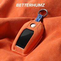 Alcantara Car Key Case Cover Key Chain For BMW G30 G31 G11 G12 G32 I8 I12 I15 X3 G01 X4 G02 X5 G05 X7 G07 5 7 Series Accessories