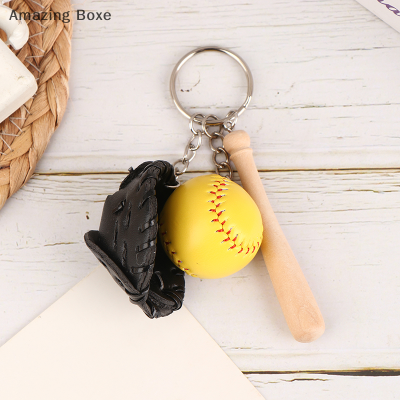 3D บ็อกเซอร์รถสปอร์ตไม้ถุงมือเบสบอลขนาดเล็กหลากสีทำจากไม้พวงกุญแจกุญแจของขวัญสำหรับผู้หญิงและผู้ชาย