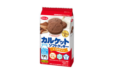 [พร้อมส่ง] Soft cookie calcium choc    ซอฟต์คุกกี้รสช็อกโกแลตนม หอม กรอบ อร่อย