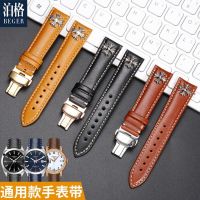 Suitable For Genuine leather watch strap retro creative design 18mm 19mm 20mm 21mm accessories