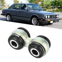 Suspension Control Arm Strut Mount Fit for 5 Series E28 E34 / 6 Series E24 /7 Series E23 E32 3160604225