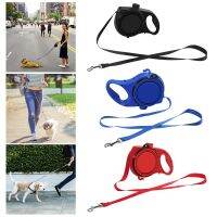 「PAPI PET」 Heavy Duty Retractable Dog LeashPet สายจูงเดินยาวสำหรับสุนัขขนาดกลางขนาดเล็ก Doggie