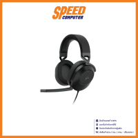 CORSAIR GAMING HEADSET HS65 SURROUND CARBON By Speed Computer