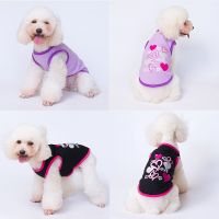 Summer Cute Printed Pets T-shirt Puppy Dog Clothes Pet Casual Vest Cotton Vest Pug Costumes Apparel Dog Clothes For Small Dogs