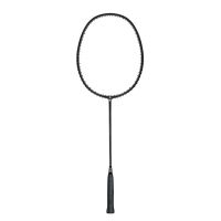 Badminton racket authentic double take full carbon ultralight students professional badminton racket womens suit durable