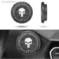 ○  Engine Start Stop Button Cover Ignition Switch Button Protection Cap Car Sticker Start Rotating Protective Cover For Most Cars