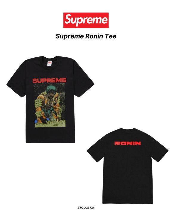 Supreme Ronin Tee Black | Lazada.co.th