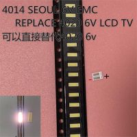 ✤ 50PCS SEOUL 4014 SMD LED Beads Cold white 1W 6V 150mA For TV/LCD Backlight LED Backlight High Power LED 4014 Replace 4020 6V EMC