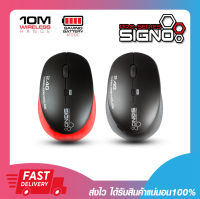 เมาส์ไร้สาย SIGNO WM-131 WIRELESS OPTICAL MOUSE 2.4G 1600DPI (BLACK/RED) ใช้งานได้ไกลถึง 10 เมตร รับประกัน 1 ปี