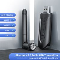 บลูทูธ5.3บลูทูธ5.3 Zexmte อะแดปเตอร์5.3บลูทูธสำหรับลำโพง PC เสียง Bluetooth USB เครื่องส่งสัญญาณสำหรับลำโพงหูฟังบลูทูธปรับตัวรองรับ APTX