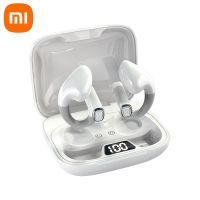 BT500 Xiaomi หูฟัง TWS บลูทูธ5.3หูฟังไร้สายกีฬาการลดเสียงรบกวนระบบสัมผัสการควบคุม HiFI แบบชุดหูฟังพร้อมไมโครโฟน Dawmhq168