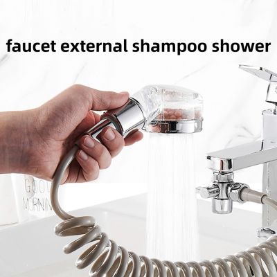 Durable Toilet Cleaning Basin Faucet Extender Household Wall-mounted Bathroom Sink Faucet Negative Ion Water Purification Nozzle