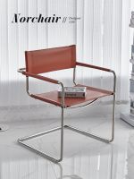 Exclusive customization The Bauhaus office Nordic stainless steel tube chair recreational chair the middle eat chair web celebrity ins Mr Wind armchairs