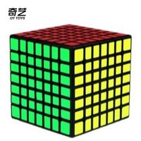 QiYi 7x7x7 Qixing S2 Qixings Cube Speed 7Layers QIYI Cubo Magico Stickerless Magic Puzzle Cube Toy For cubo speedcube Brain Teasers