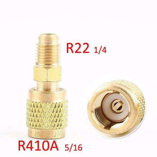 High Quality R410a R22 Adapter Refrigerant Gas Tank / Vacuum Pump 5/16