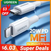 สายชาร์จเร็ว Uggreen MFi 20W PD USB C ไปยังสายสำหรับ iPhone ไลท์นิ่ง14 13 12 Pro Max สำหรับโทรศัพท์ iPad Mini ประเภท C