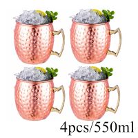 hotx【DT】 1/4 Piece 5L/550ml Oversized Moscow Mule Mugs bowl Metal Mug Cup Beer Wine Bar Tools