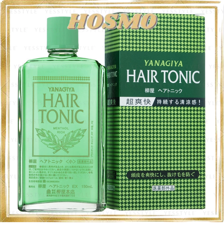 YANAGIYA Hair Medicated Hair Growth Tonic 240ml Lazada