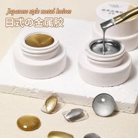 【YP】 5ml Japan Density Metallic Gel Gold Mirror Painting Hooking UV Manicure Varnish