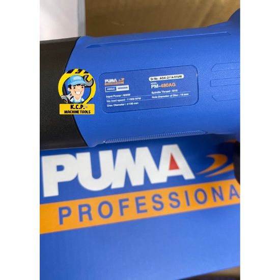 เจียร-4-นิเวpuma-pm-480ag-4-800w-11-000รอบ-นาที-สินค้ารับประกัน-1-ปี