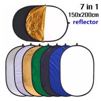 Reflector 7 IN 1 (150x200cm) แผ่นสะท้อนแสง รีเฟลคเตอร์