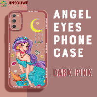 Jinsouwe เคสโทรศัพท์สำหรับ Samsung Galaxy เคส Galaxya03s Samsunga03s A03S สำหรับเด็กหญิงเด็กชายเคสการ์ตูนเจ้าหญิงยางนิ่มฝาครอบด้านหลัง