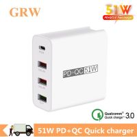 Grwibeou 51W QC 3.0 4.0อะแดปเตอร์ USB ผนังเครื่องชาร์จอย่างรวดเร็วสำหรับชาร์จปลั๊ก Iphone Ssamsug