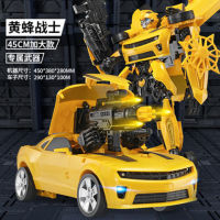 IFZ559หม้อแปลงของเล่นขนาดใหญ่ Bumblebee O Ptimus P Rime รถหุ่นยนต์ของแท้รุ่นทำมือเด็กและเด็กผู้ชาย