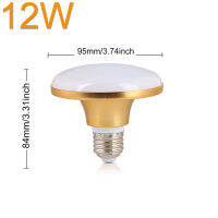 E27หลอดไฟ Led 12W 15W 20W 30W 40W 60W Smd 5730ไฟ Led แบน220V E27ประหยัดพลังงานไฟ Led แบบยูเอฟโอไฟ Led สำหรับ Lampu Penerangan Rumah