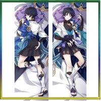 เกม Genshin ผลกระทบ Wanderer Scaramuche Dakimakura กอด Body Pillowcase อะนิเมะ Peach Skin ปลอกหมอนตัวเต็ม Drop Shipping Pillowcase