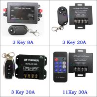 ✇◙♙ DC 12V 24V 3Key 11Key Single Color LED Strip Dimmer wireless Remote 8A 20A 30A Dimming Switch Lights Tape Controller