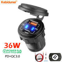 Kebidumei QC3.0ชาร์จเร็ว PD + 36W,12V-24V ช่องเสียบ USB พอร์ตคู่พร้อมไฟ LED กันน้ำสำหรับรถจักรยานยนต์เรือ