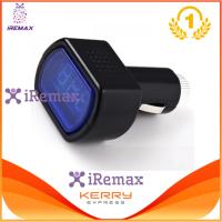 iremax ที่วัดโวลท์ ดิจิตอล เลขสีแดง เสียบช่องจ่ายไฟรถ - Black