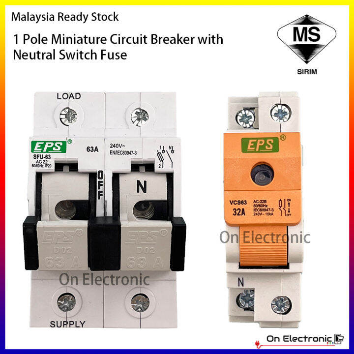 Main Switch 32A / 63A Neutral Switch Fuse Miniature Circuit Breaker