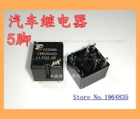 【☑Fast Delivery☑】 xinao66069392692 รีเลย์ V23086-C1002-A403 5