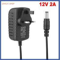 CAYCXT 2A 12V แบบสากลปลั๊กสายไฟ100-240V ชาร์จไฟพาวเวอร์ซัพพลาย AC/อะแดปเตอร์ DC UK