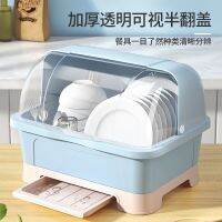 [COD] bowls and chopsticks storage box extra-large plastic cupboard drawer-type draining bowl multi-functional