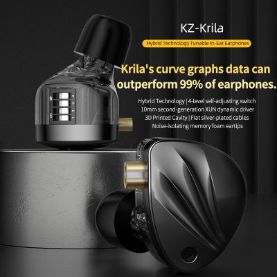 Kz-krila หูฟังอินเอียร์ ไดนามิก เหล็ก ขดลวดเสียง ปรับได้ ฟังเพลง ไฮไฟ เวที ฟังสด มีสาย ที่อุดหู