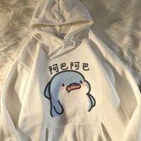 * เสื้อแขนยาวมีฮู้ด * ฤดูใบไม้ร่วงและฤดูหนาวรุ่นเกาหลีใหม่ของปลาฉลามไขมันอ้วนสุดทันสมัยหล่อและแขนเสื้อคลุมด้านนอกหลวม