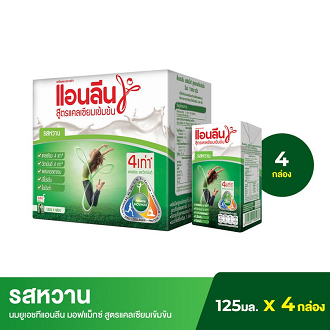 แอนลีน-uht-แคลเซียมเข้มข้น-รสหวาน-125-มล-แพ็ค-4