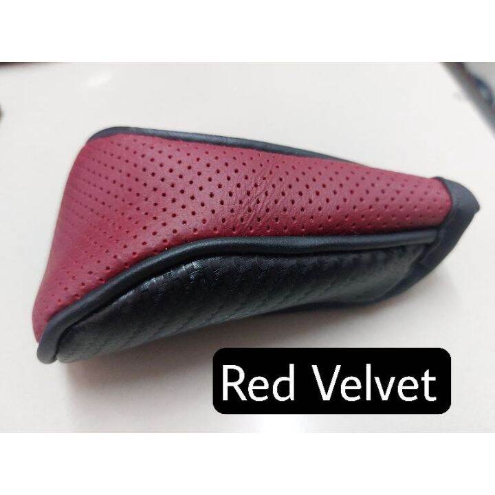 Toyota Fortuner 2016 and Below Model Fiber Leather Shift Gear Knob