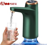 Water Dispenser Electric Portable Water Bottle Pump for 3 5 Gallon Bottle Universale Fast Water Capacity Batter