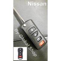 กรอบกุญแจพับ นิสสัน Nissan key 4 ปุ่ม