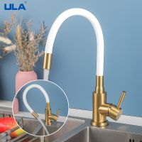 ULA 2022new White Hose Kitchen Faucet Golden Base Kitchen Hot Cold Water Mixer Taps Sink Faucet Stainless Steel Kitchen Gold Tap