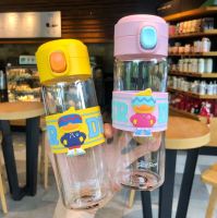 ขวดน้ำ Super Duck (ขวดแก้ว) ขนาด 450 ml.