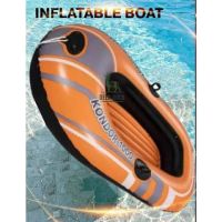 เรือยางเป่าลม เรือ เรือยาง เรือยางหาปลา เรือยางตกปลา แพยาง แพเป่าลม Inflatable Boat