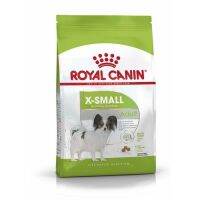 Royal Canin X-Small Adult อาหารสุนัขโต ขนาดจิ๋ว น้ำหนักโตเต็มวัย อายุ 10 เดือน–8 ปี 3 กิโลกรัม