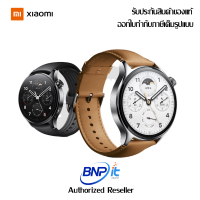 New !!! Xiaomi Watch S1 Pro AP นาฬิกาสมาร์ทวอทซ์ ตรวจจับการเต้นชีพจร GPS รับประกันสินค้า 1 ปี